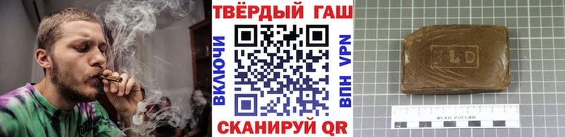 Купить наркоту Мирный МЕТАМФЕТАМИН  Мефедрон  Cocaine  A PVP  ГАШ  Конопля 
