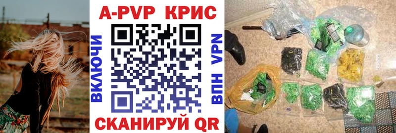 A-PVP СК Мирный