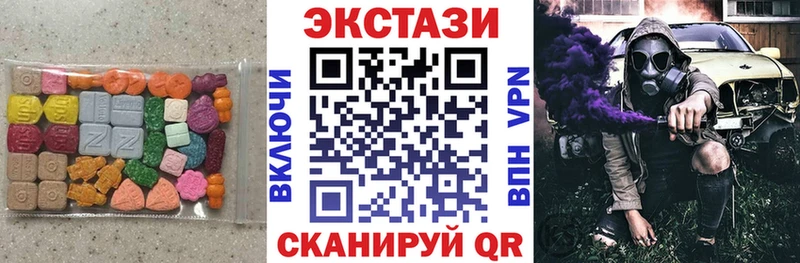 MEGA как войти  Мирный  Экстази Punisher  наркошоп 