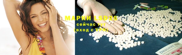 mdma Бугульма