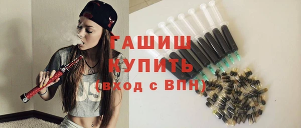 дурь Бронницы
