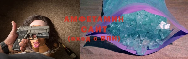 дурь Бронницы
