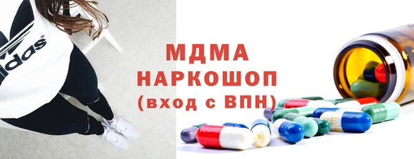 дурь Бронницы