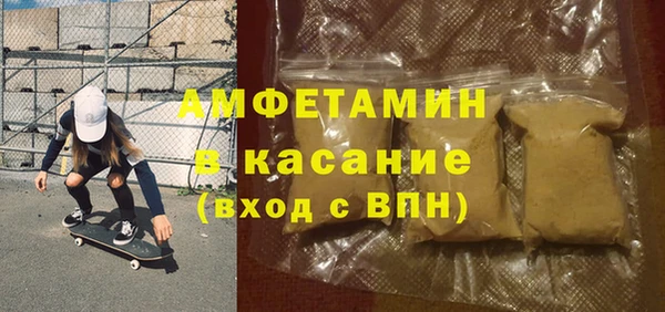 гидропоника Шали