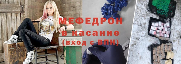 хмурый Шадринск