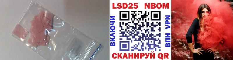 мега онион  купить наркотики цена  Мирный  ЛСД экстази ecstasy 