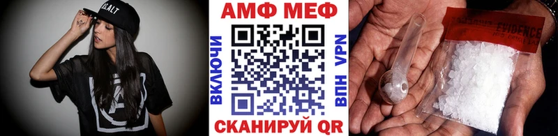 Первитин витя  Мирный 